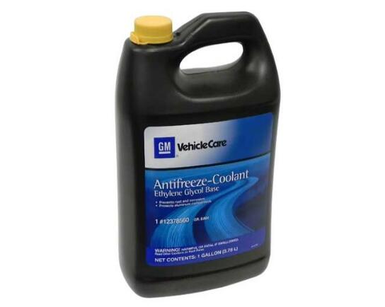 SAAB Engine Coolant Antifreeze (Green) (1 Gallon) 12378560